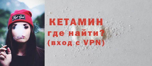 spice Балабаново