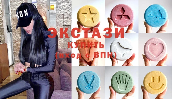 мефедрон VHQ Баксан