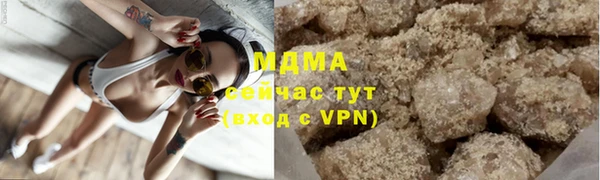 spice Балабаново