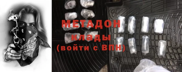 меф VHQ Верхнеуральск