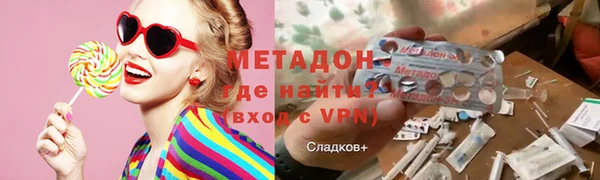 мефедрон VHQ Баксан