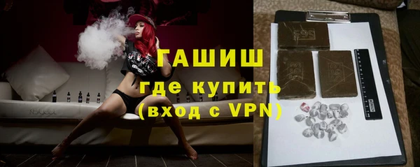 spice Балабаново