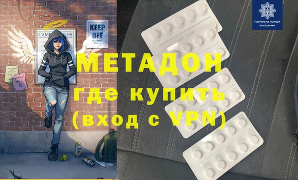 гидропоника Белокуриха