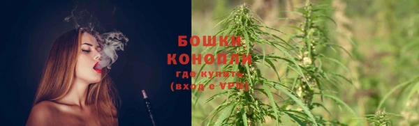 мефедрон VHQ Баксан