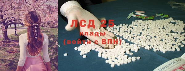 мефедрон VHQ Баксан