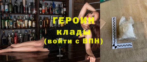 мефедрон VHQ Баксан