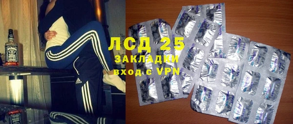 spice Балабаново