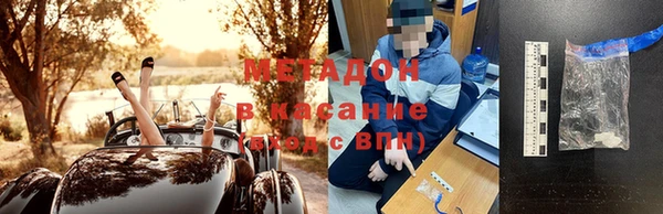 spice Балабаново