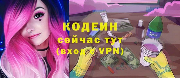 spice Балабаново