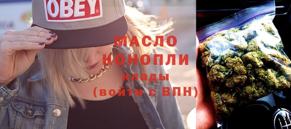 гашиш Верея