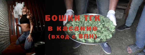 spice Балабаново